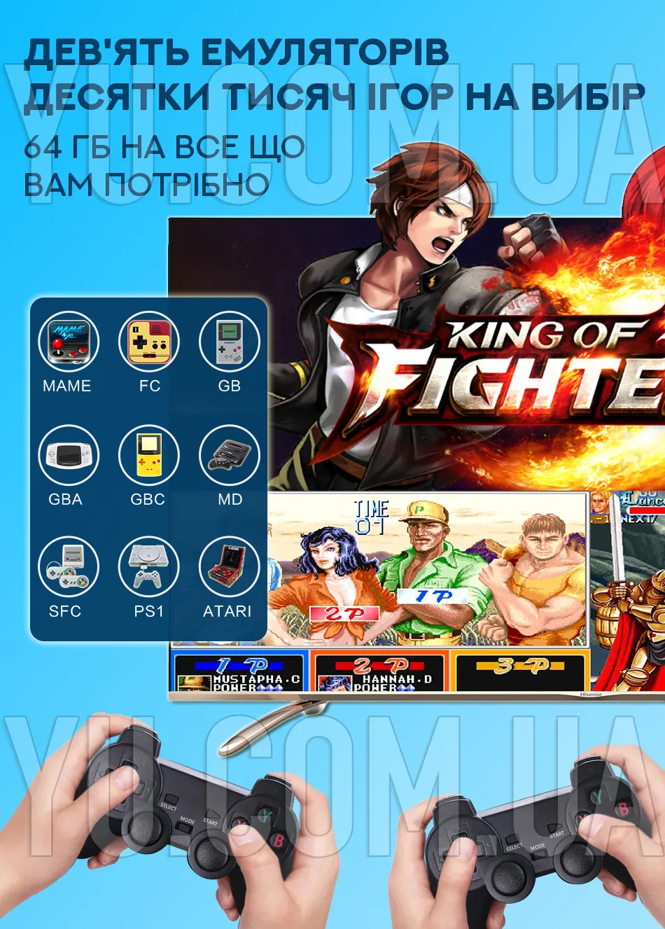 Ігрова приставка Game Stick Lite M8 64G + 2 бездротові джойстики Ігрова приставка Game Stick Lite M8 64G + 2 бездротові джойстики